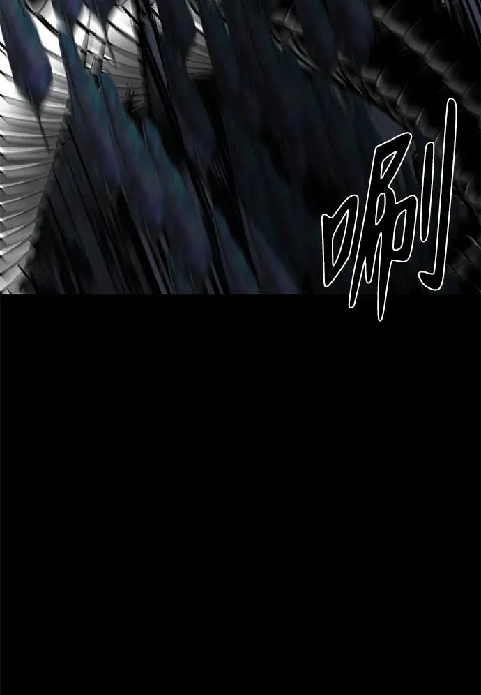 第49话98