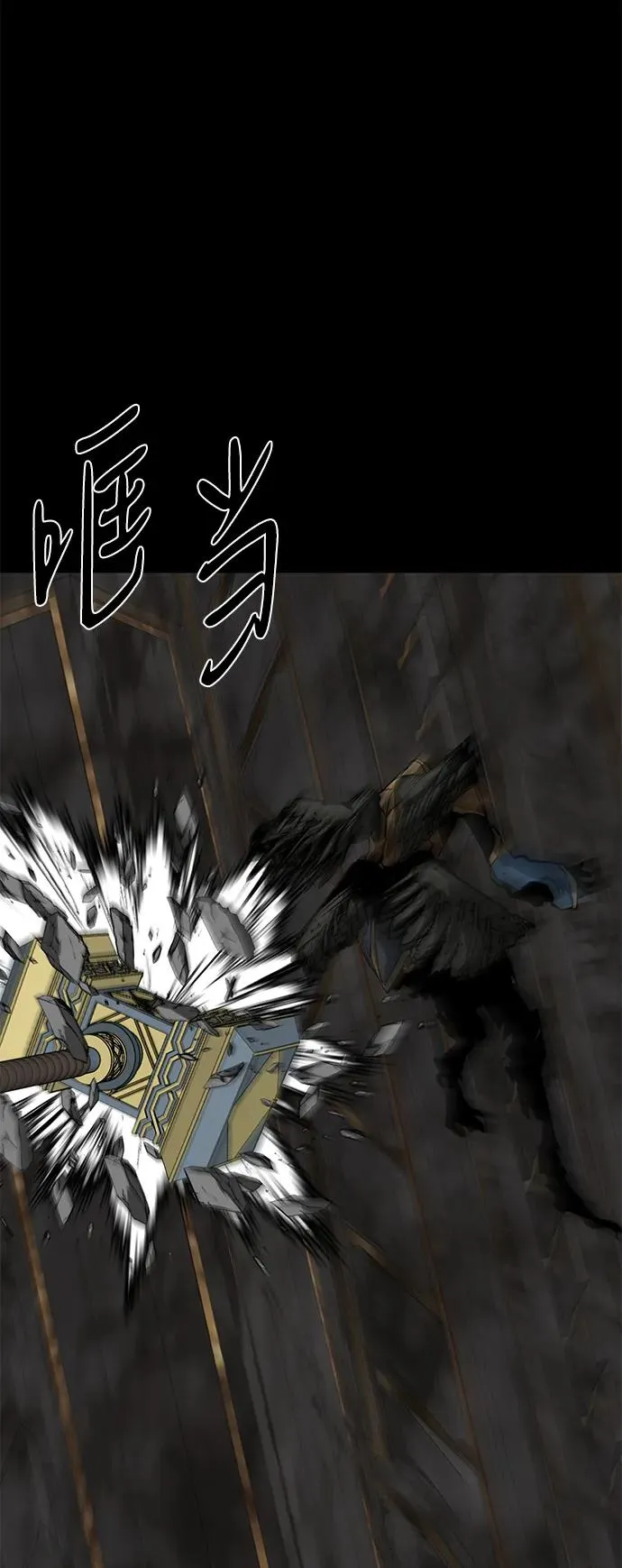 第51话15
