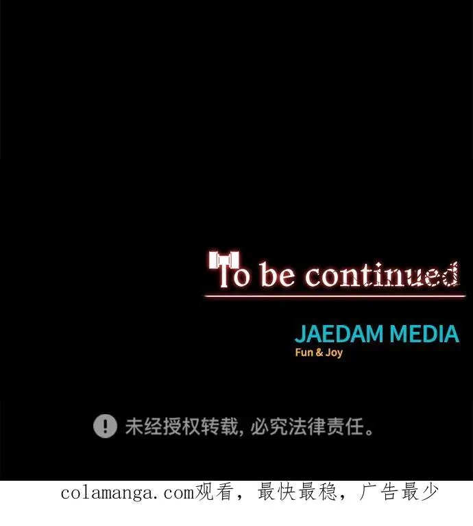 第21话125