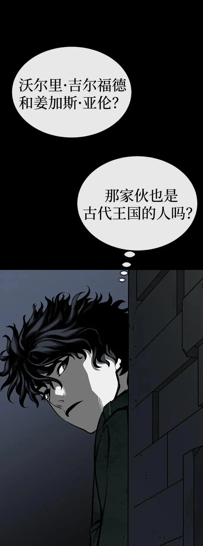 第45话102