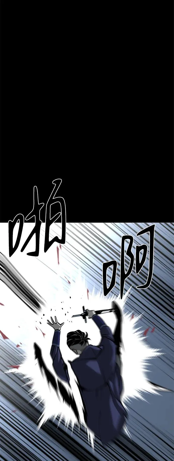第49话18