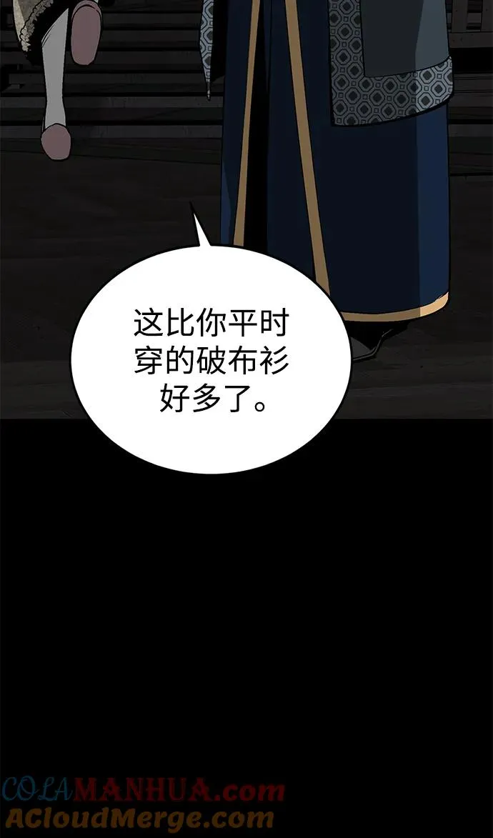 第27话18