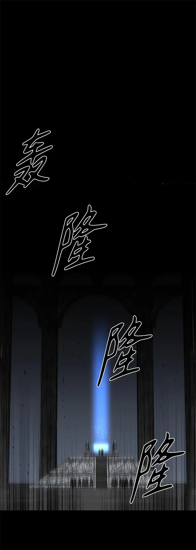第48话110