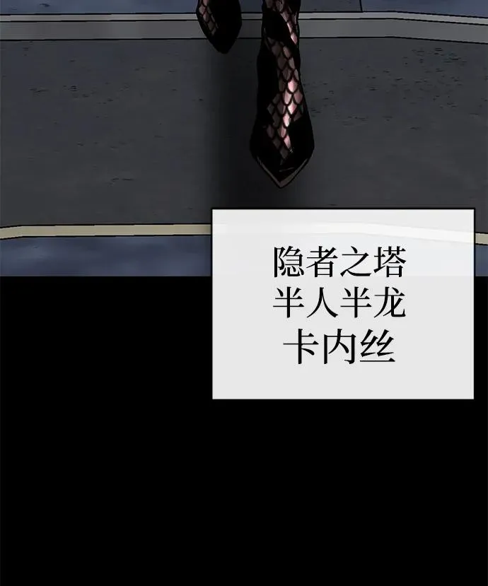 第52话（第一季完结）65