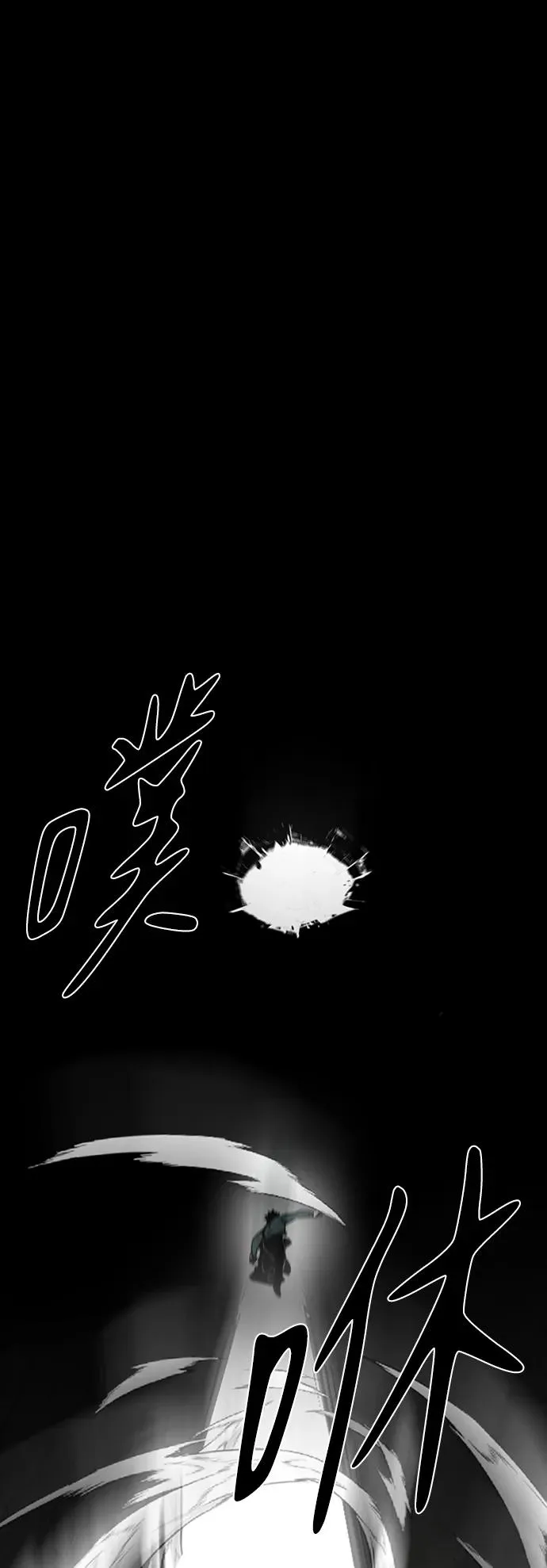 第45话89
