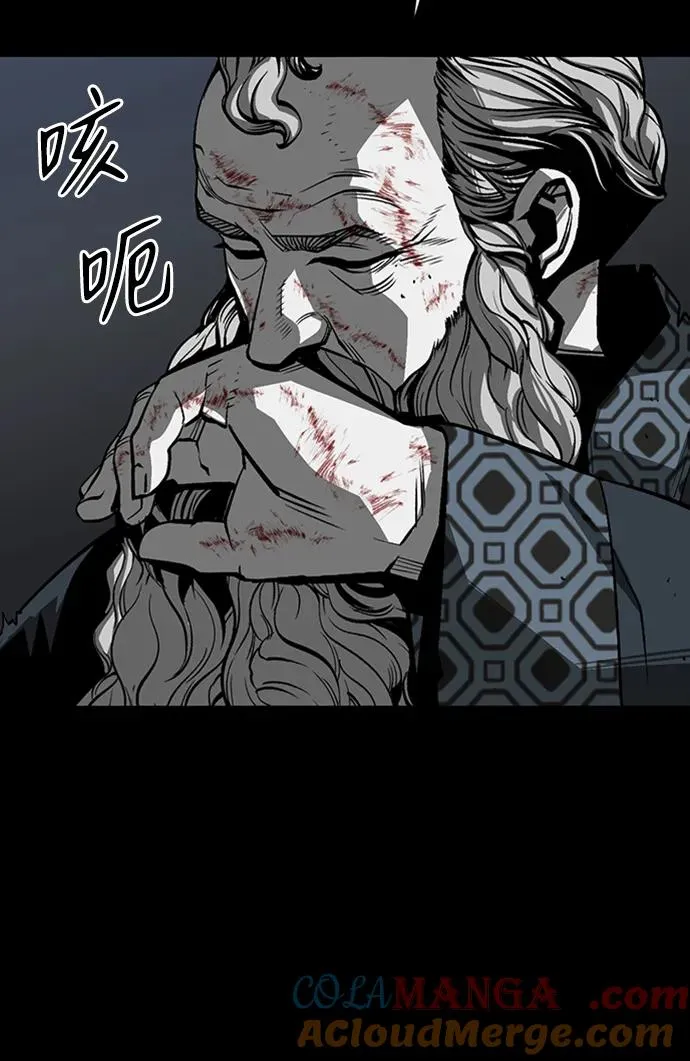 第37话72