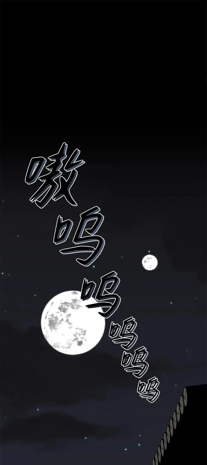 第16话32
