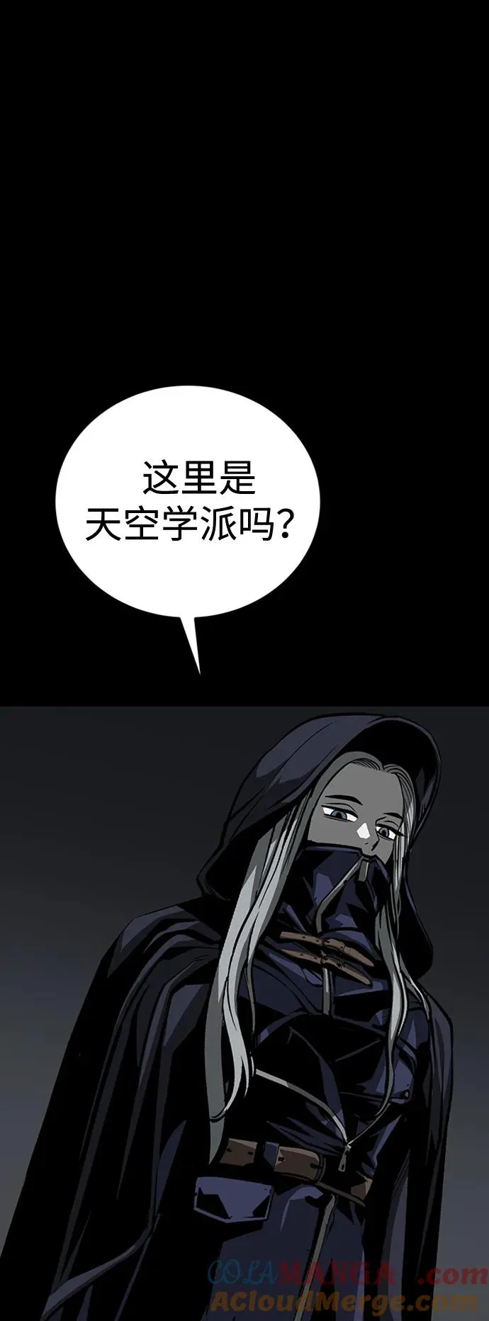 第33话68