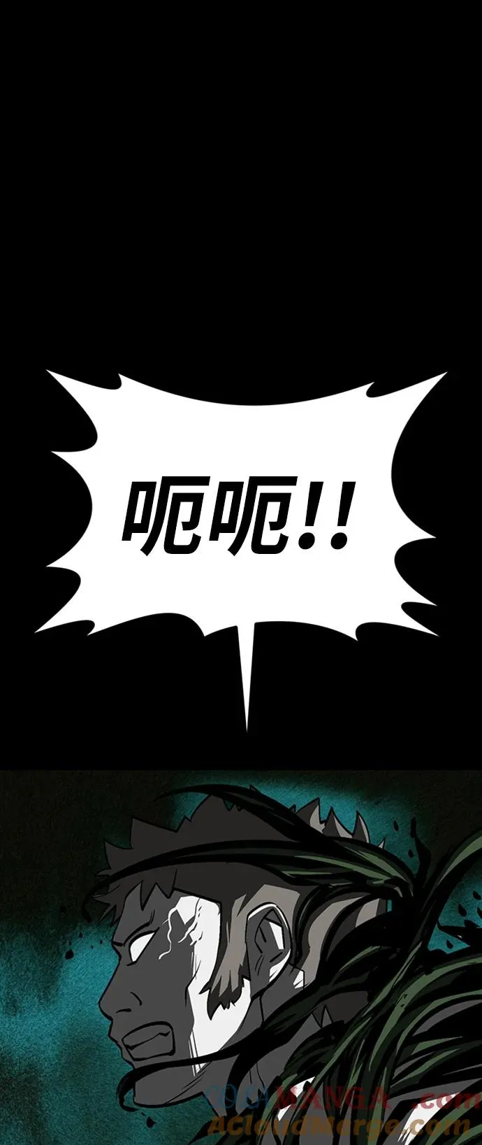 第46话52