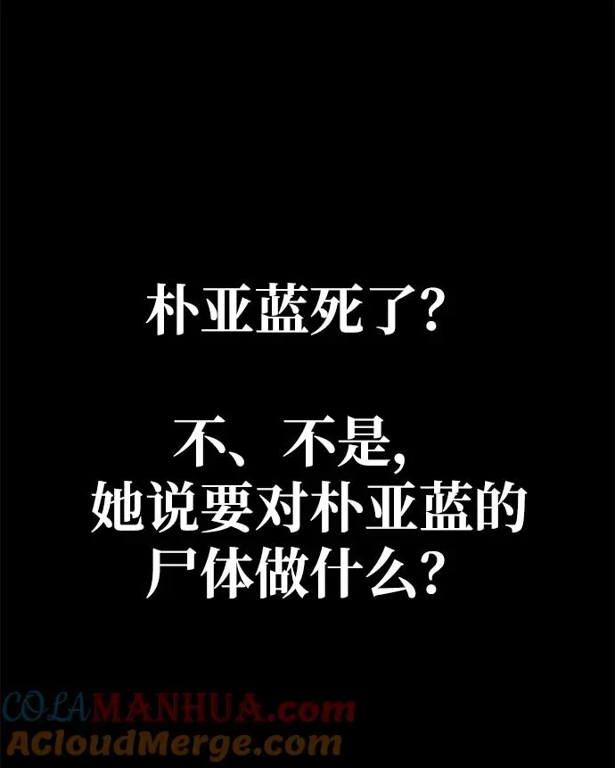 第18话63
