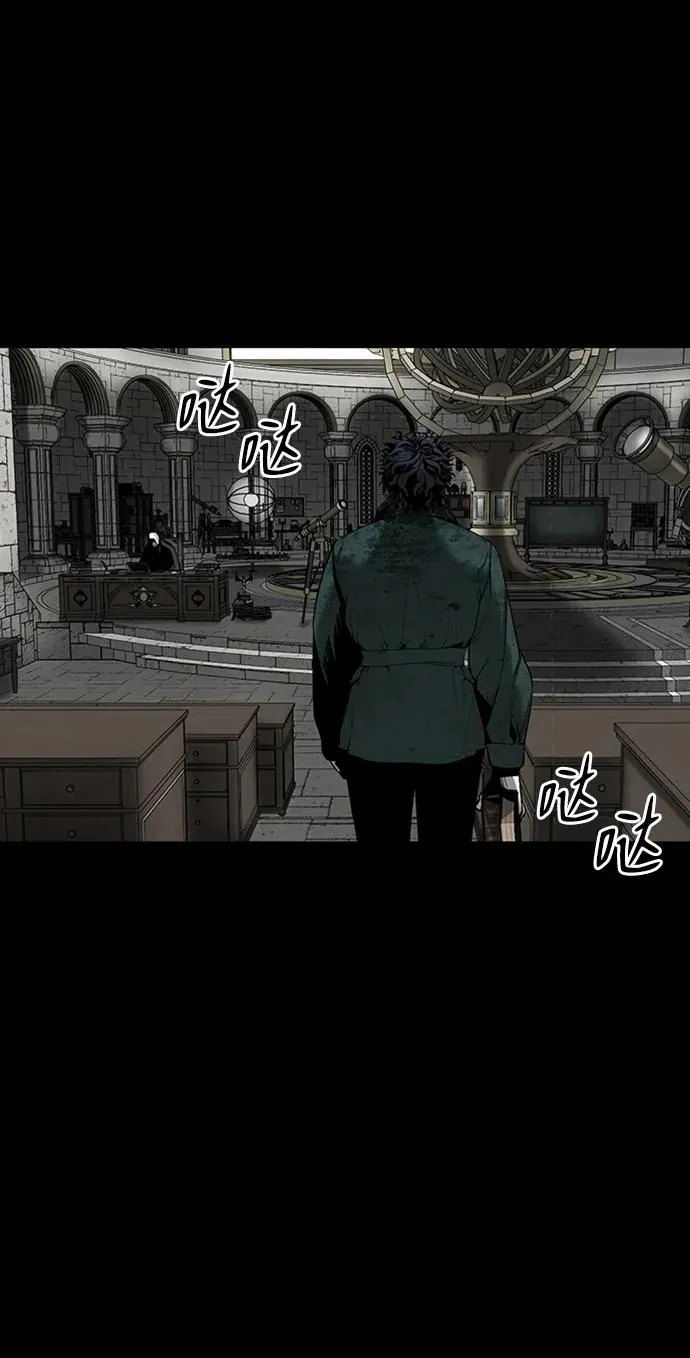 第33话42