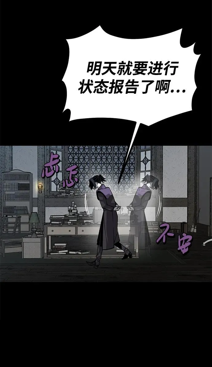 第7话38