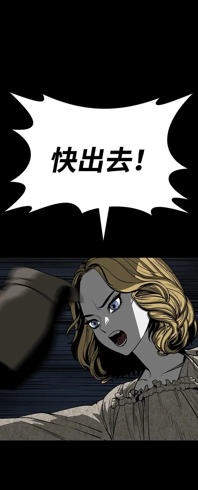 第35话42