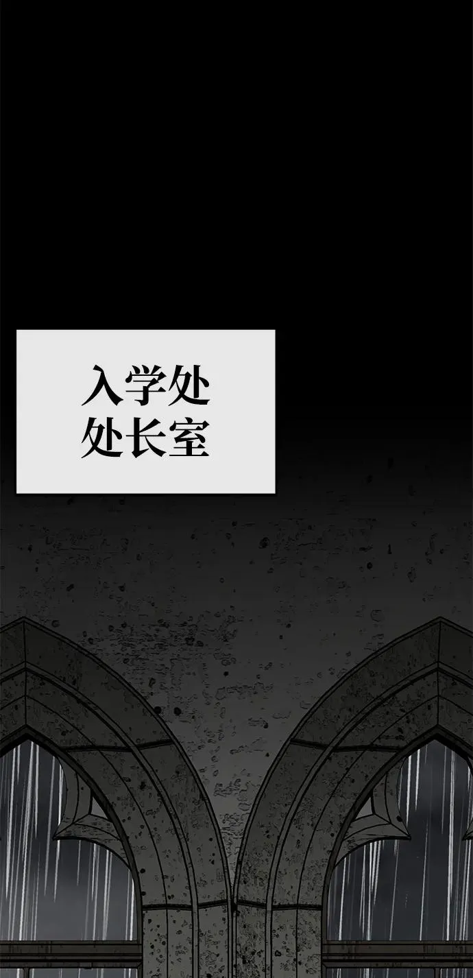 第30话61