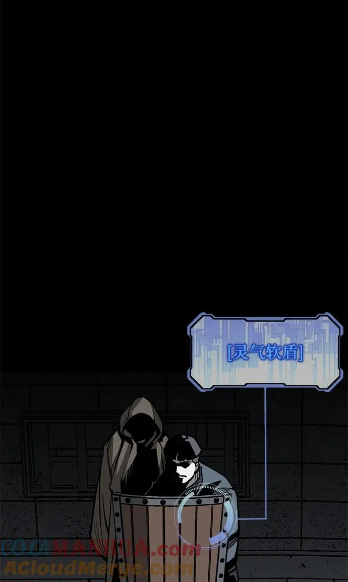 第20话24