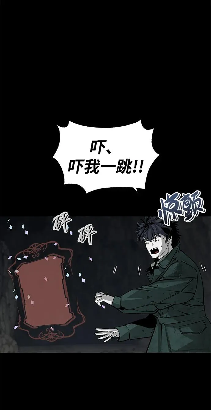 第11话56