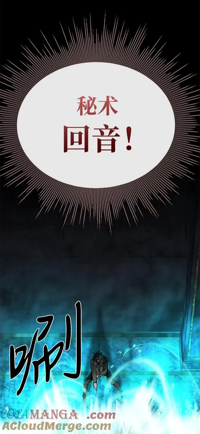 第50话124