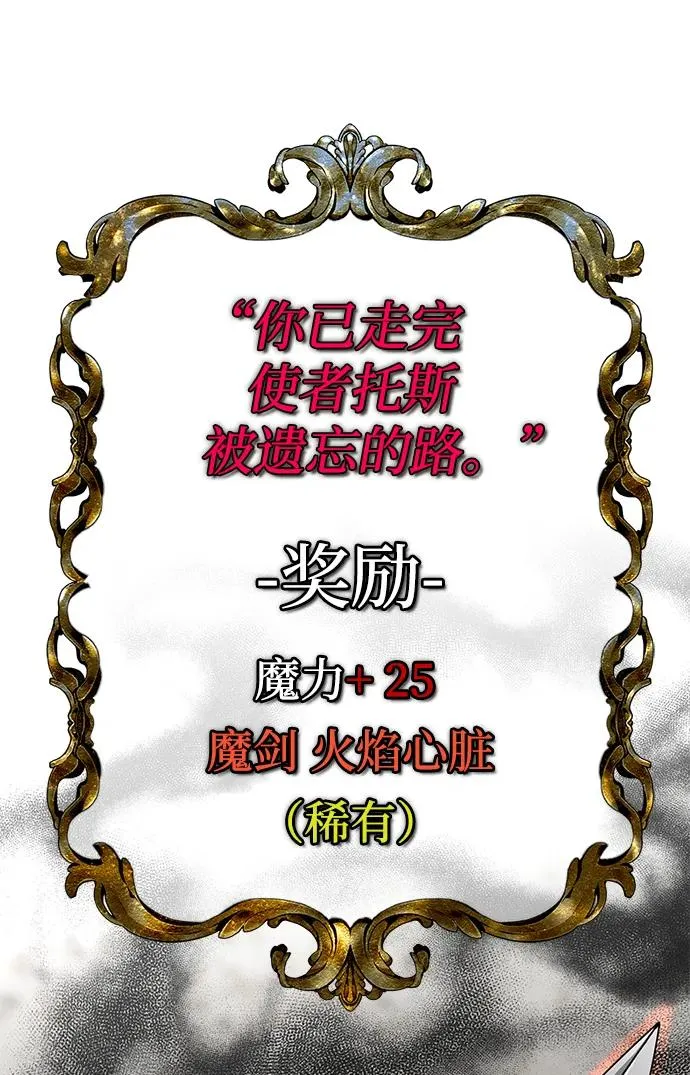 第23话103