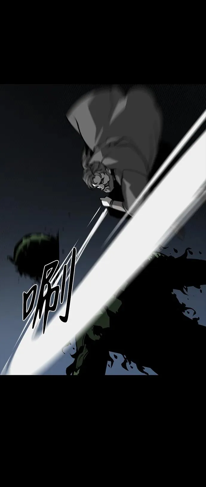 第46话69