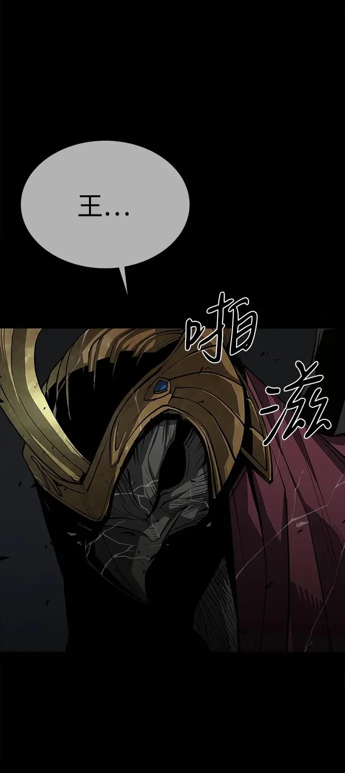 第50话35