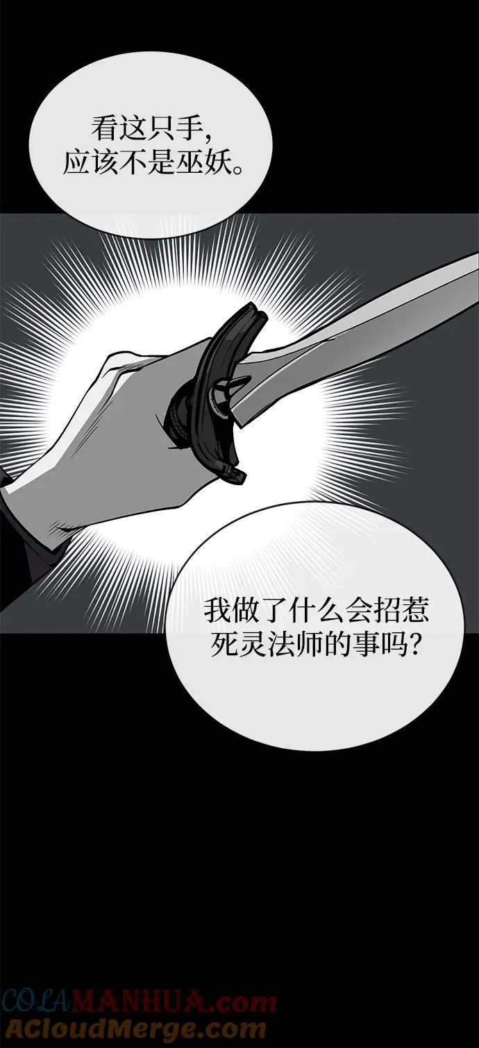 第9话21