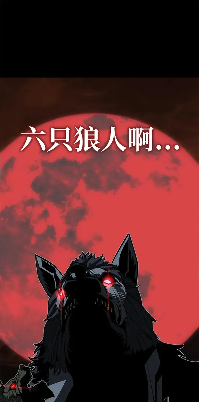 第18话76