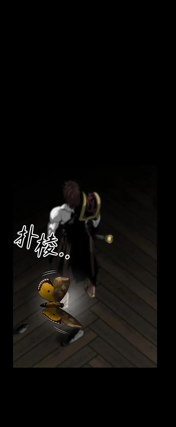 第37话22