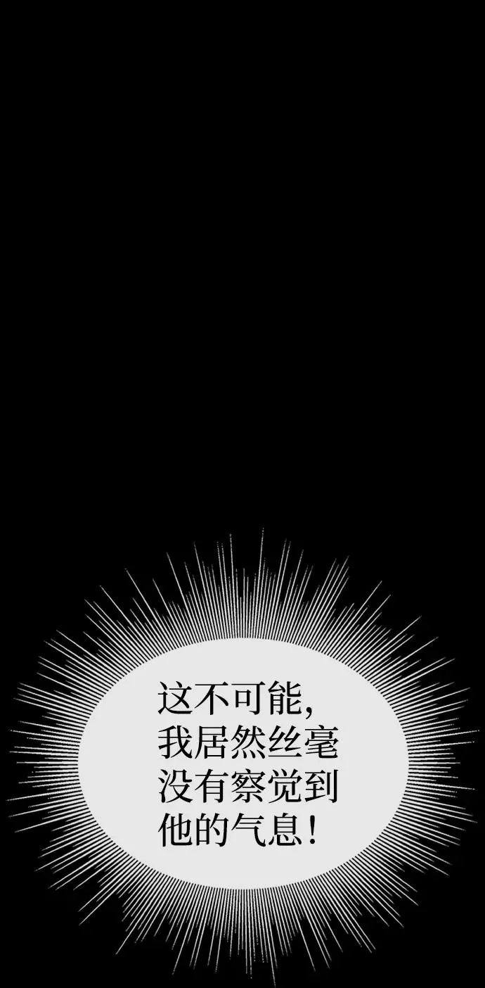 第36话119