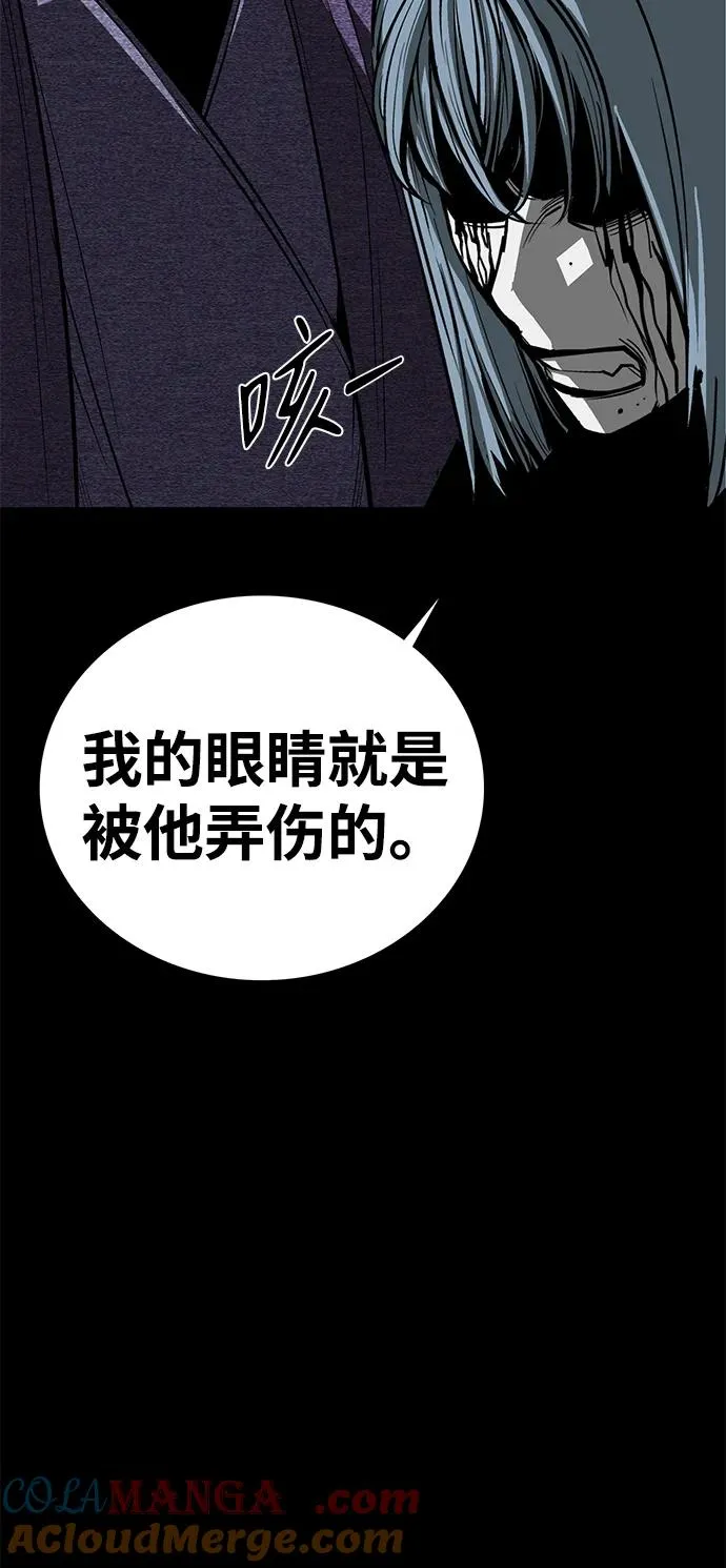 第48话68