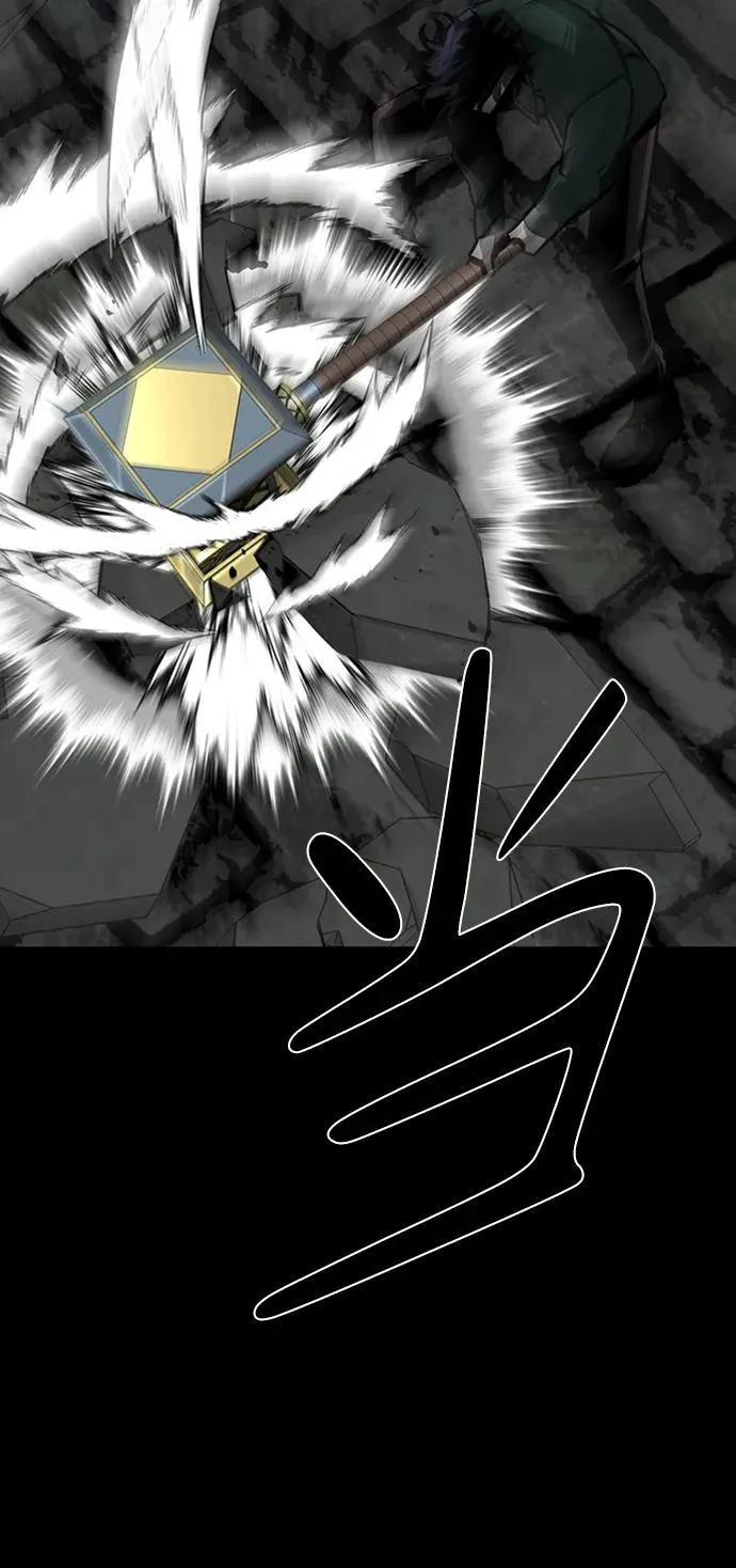 第44话53