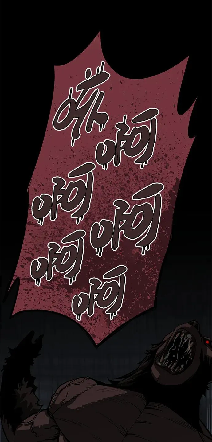 第14话14