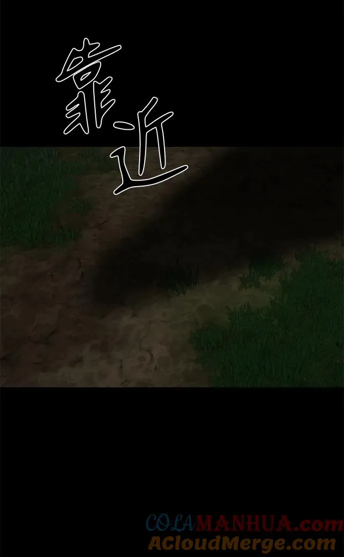 第18话6