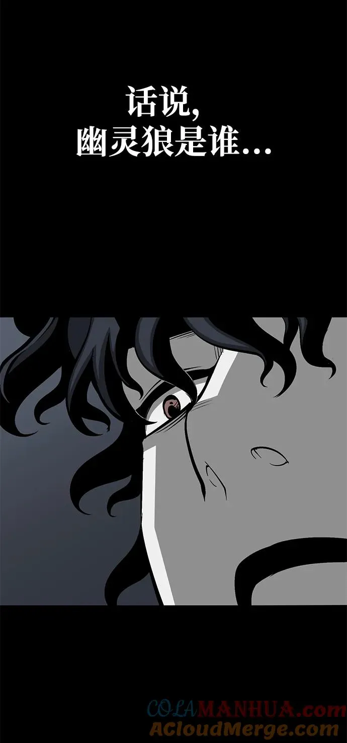 第16话75