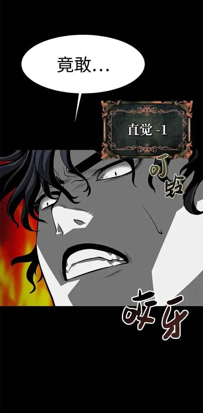 第11话59