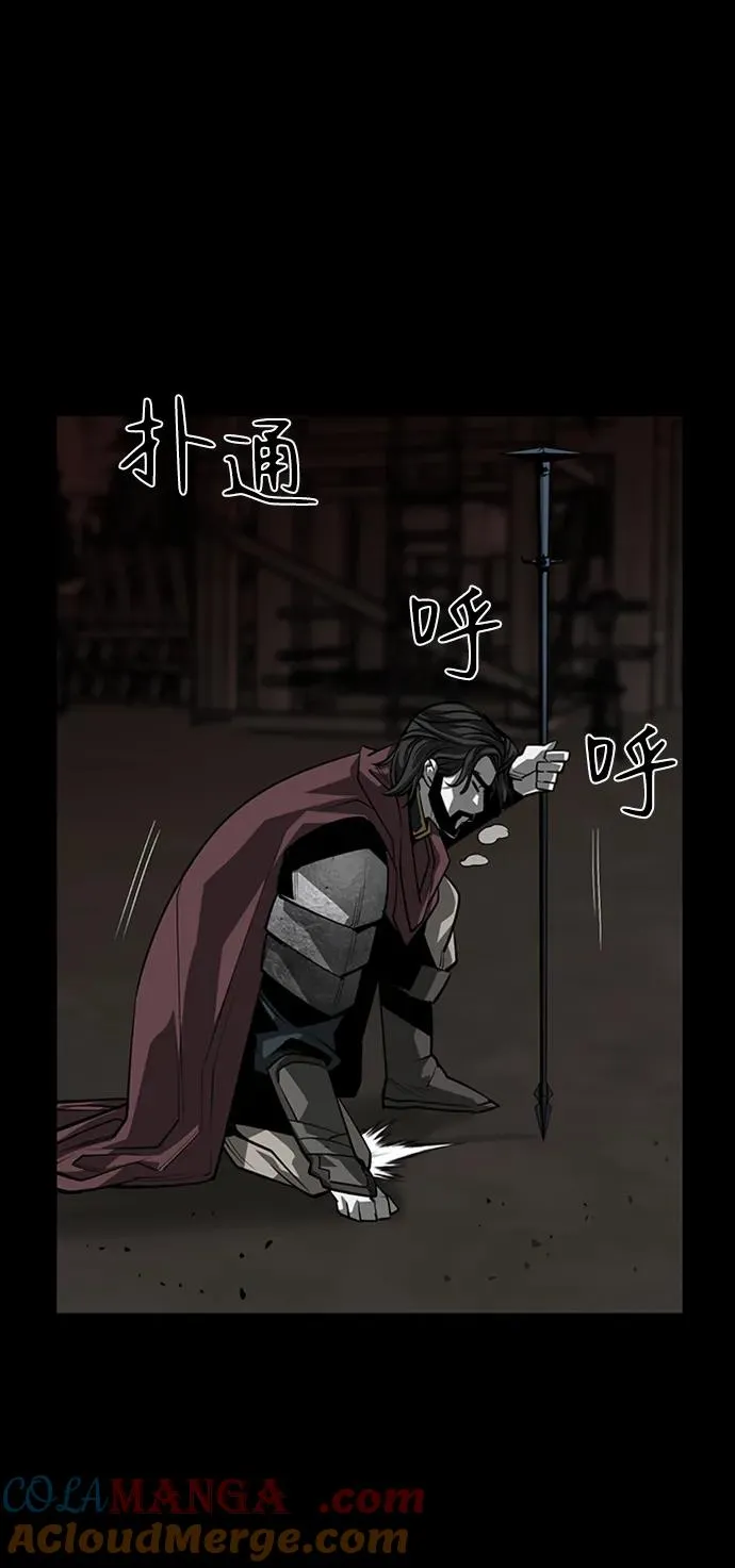 第39话116