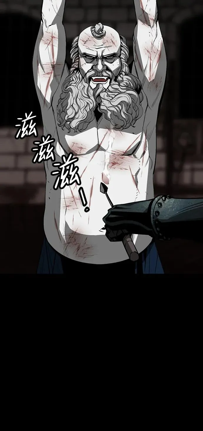 第36话66
