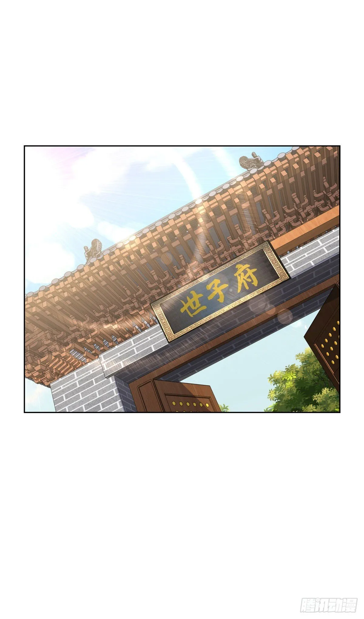 第221话 不，这不可能10