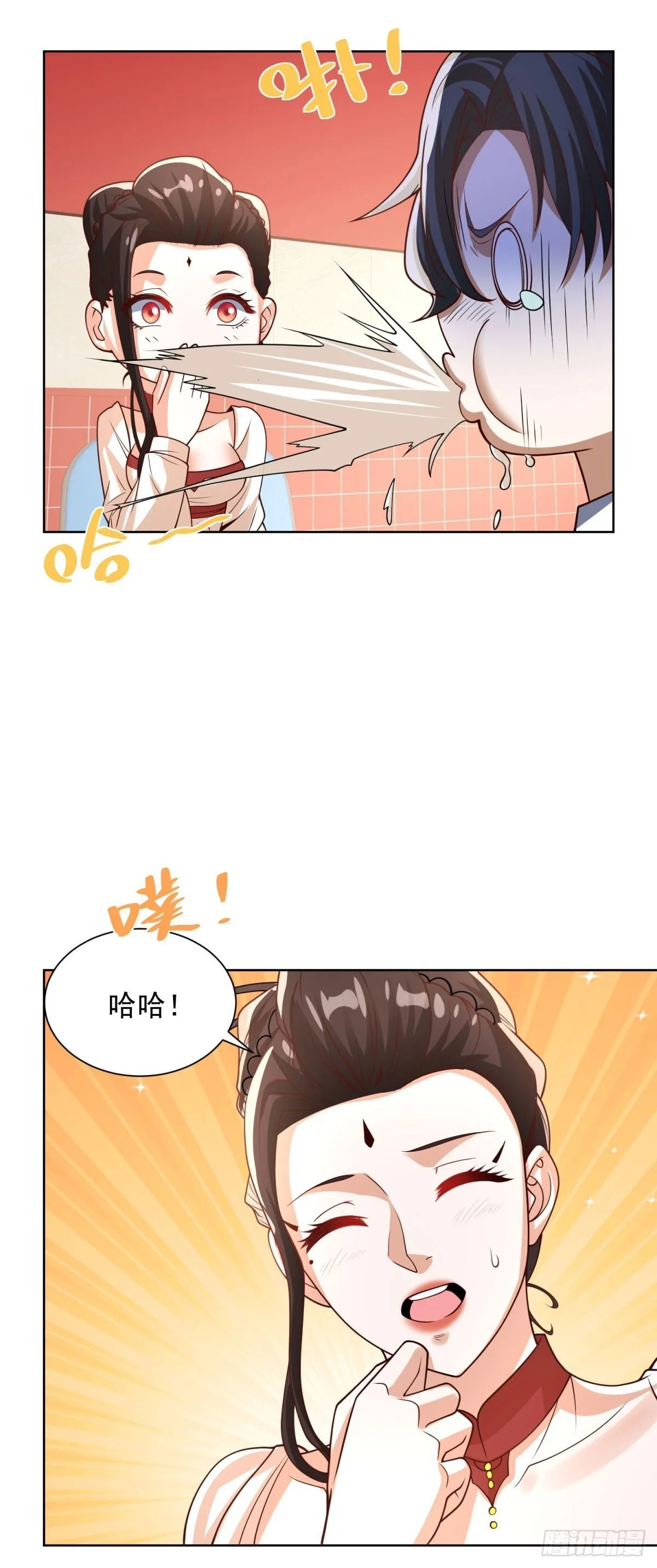 第229话 竟然玩这么大3