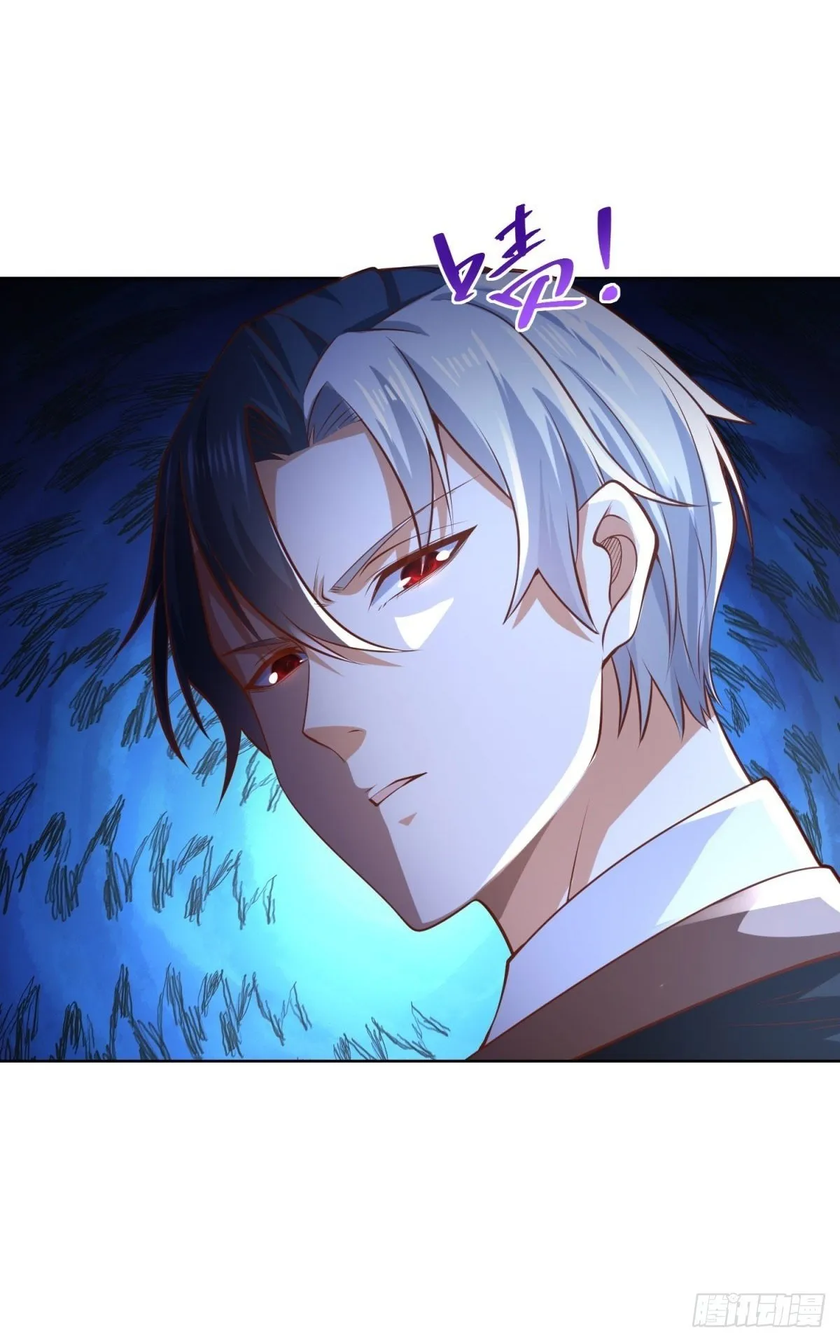 第223话 我错了1