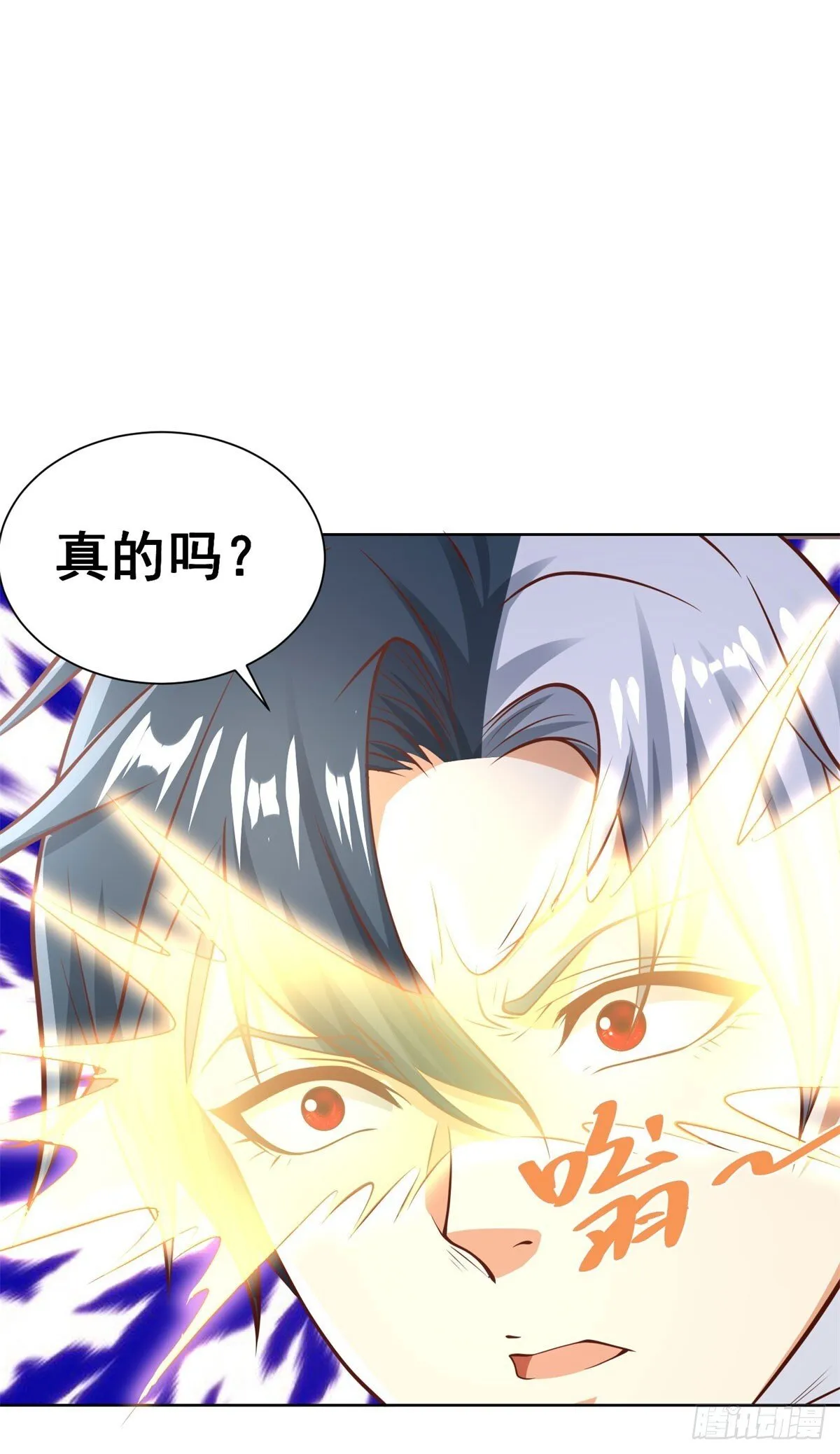 第220话 早知今日何必当初26