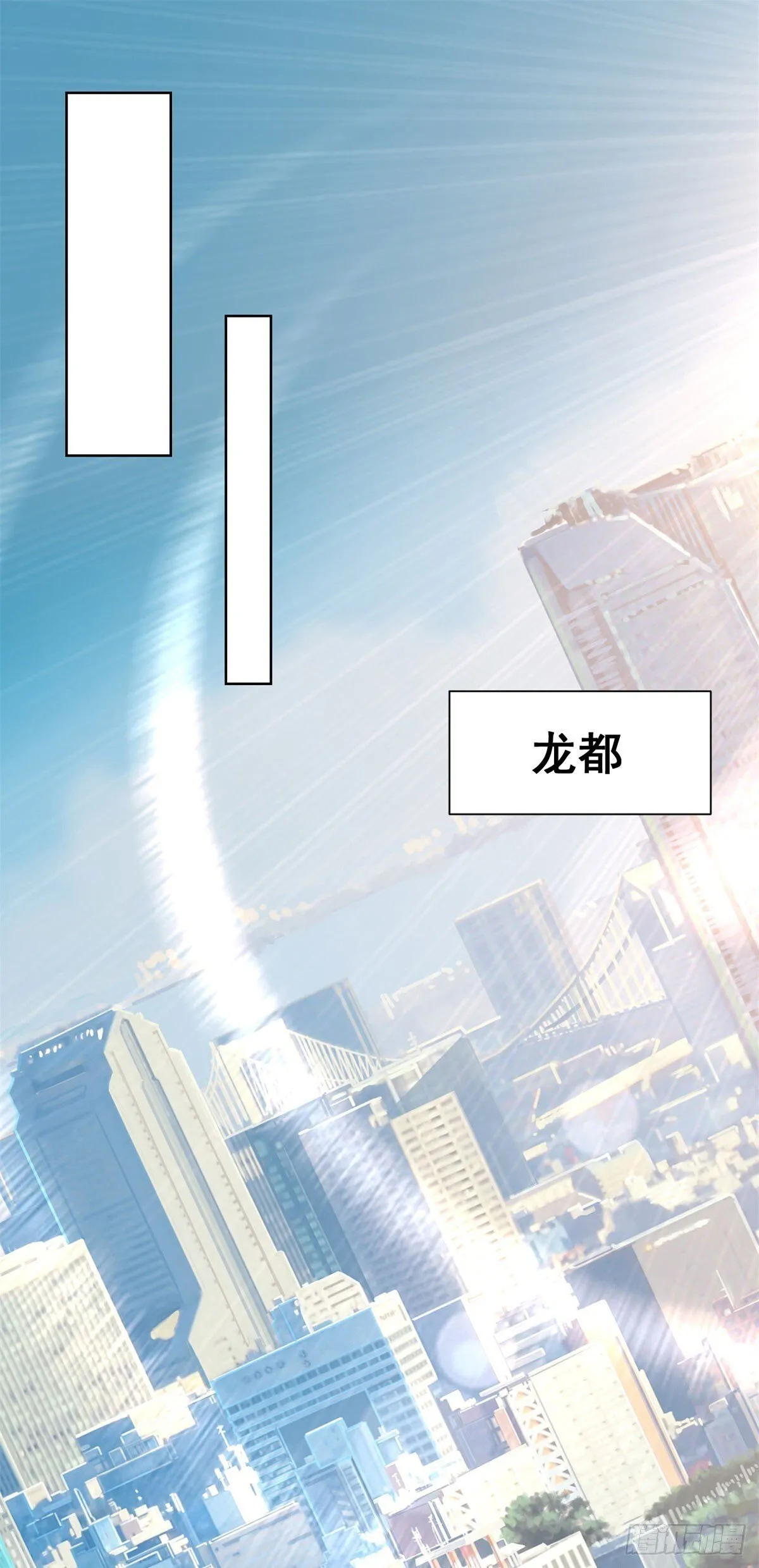 第228话 进京搞钱19