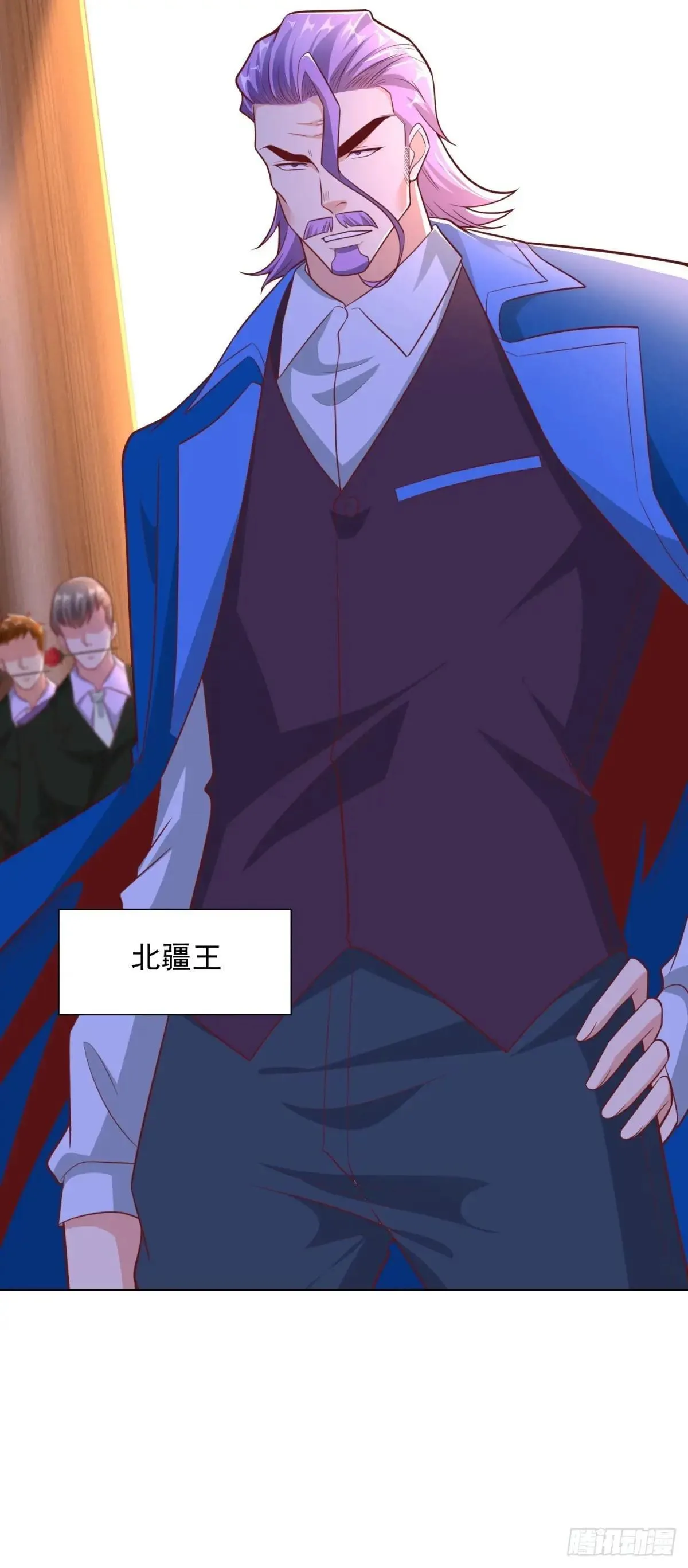 第235话 北疆王亲临18