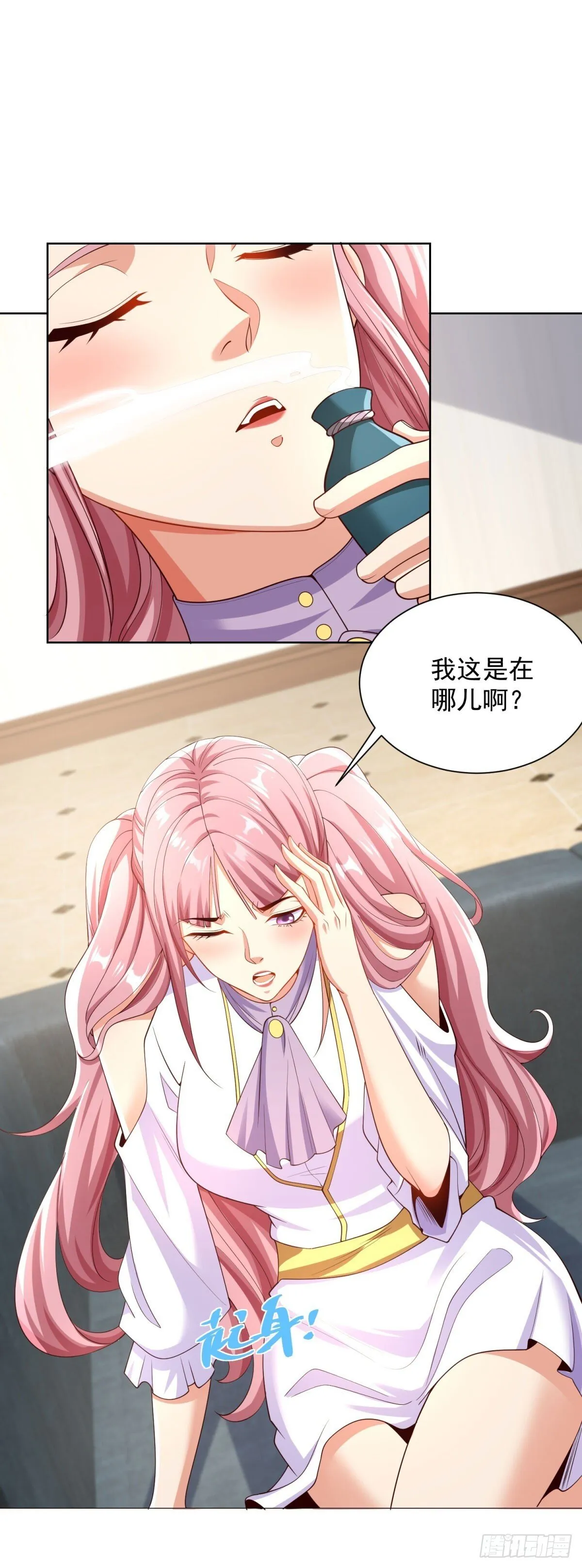 第221话 不，这不可能20