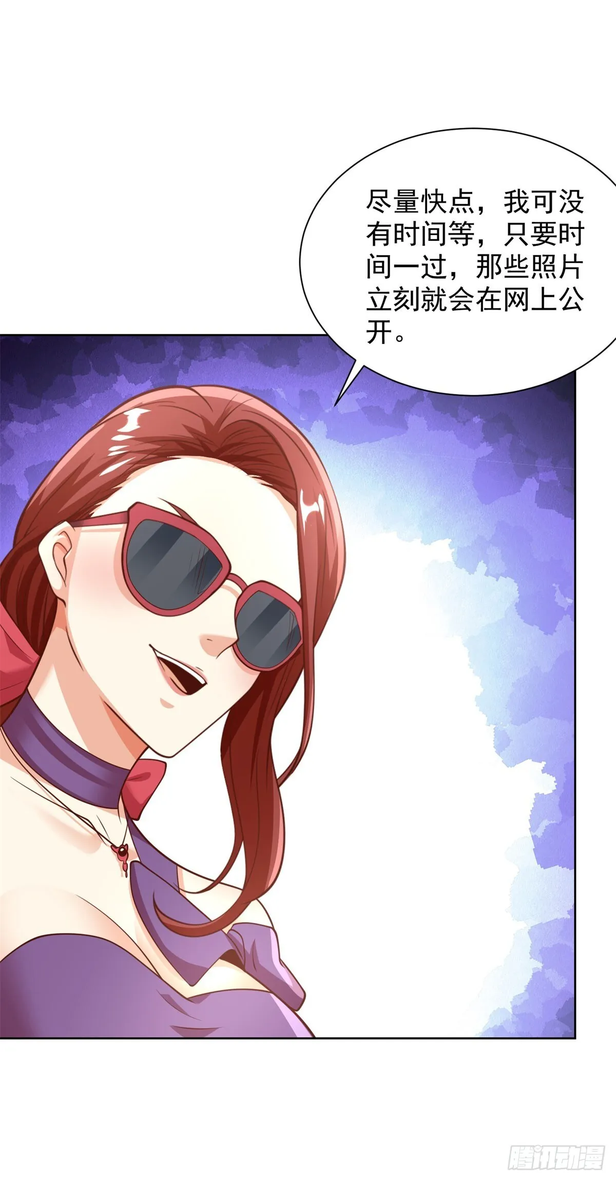 第220话 早知今日何必当初23