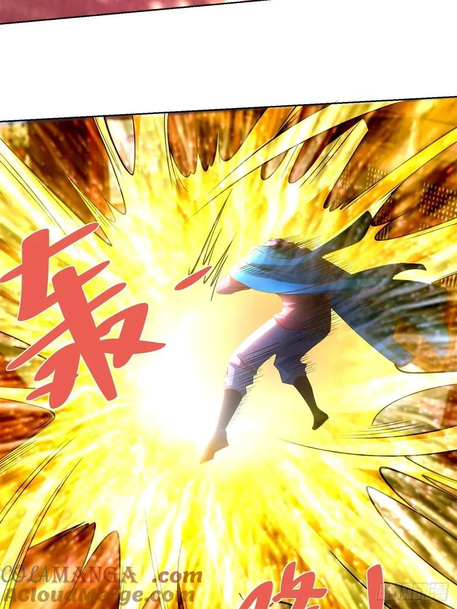 第238话 大战北疆王10