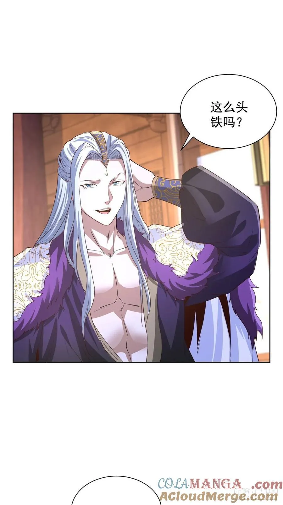 第238话 大战北疆王34