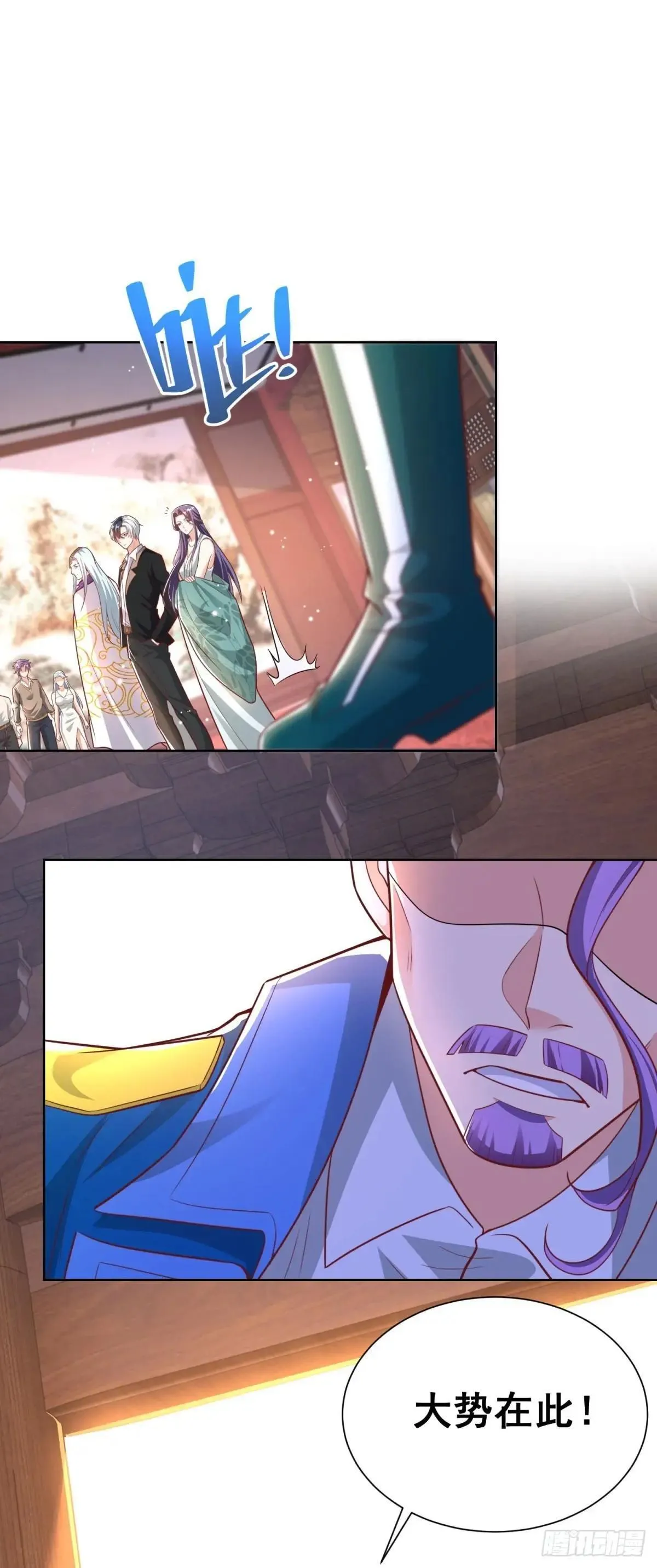 第235话 北疆王亲临17