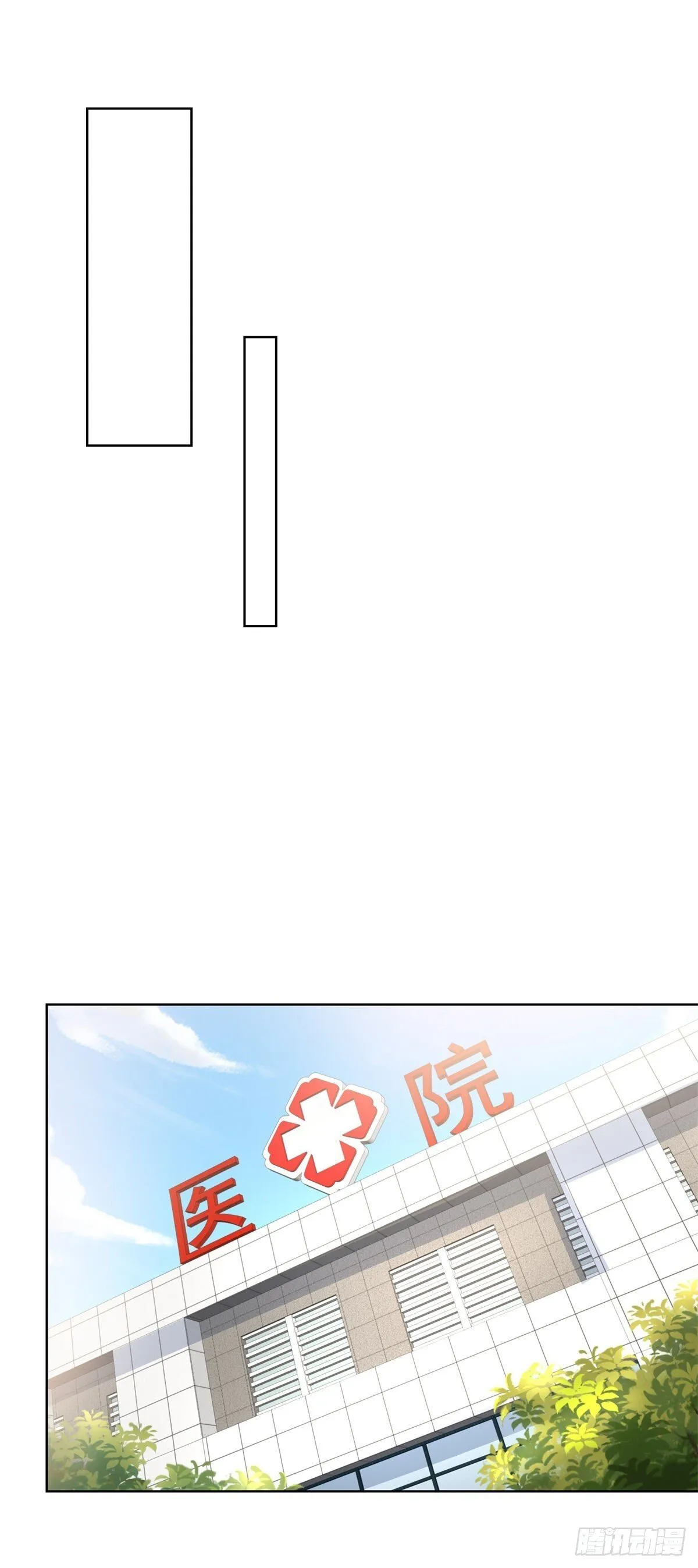 第227话 终于能跟你在一起了7