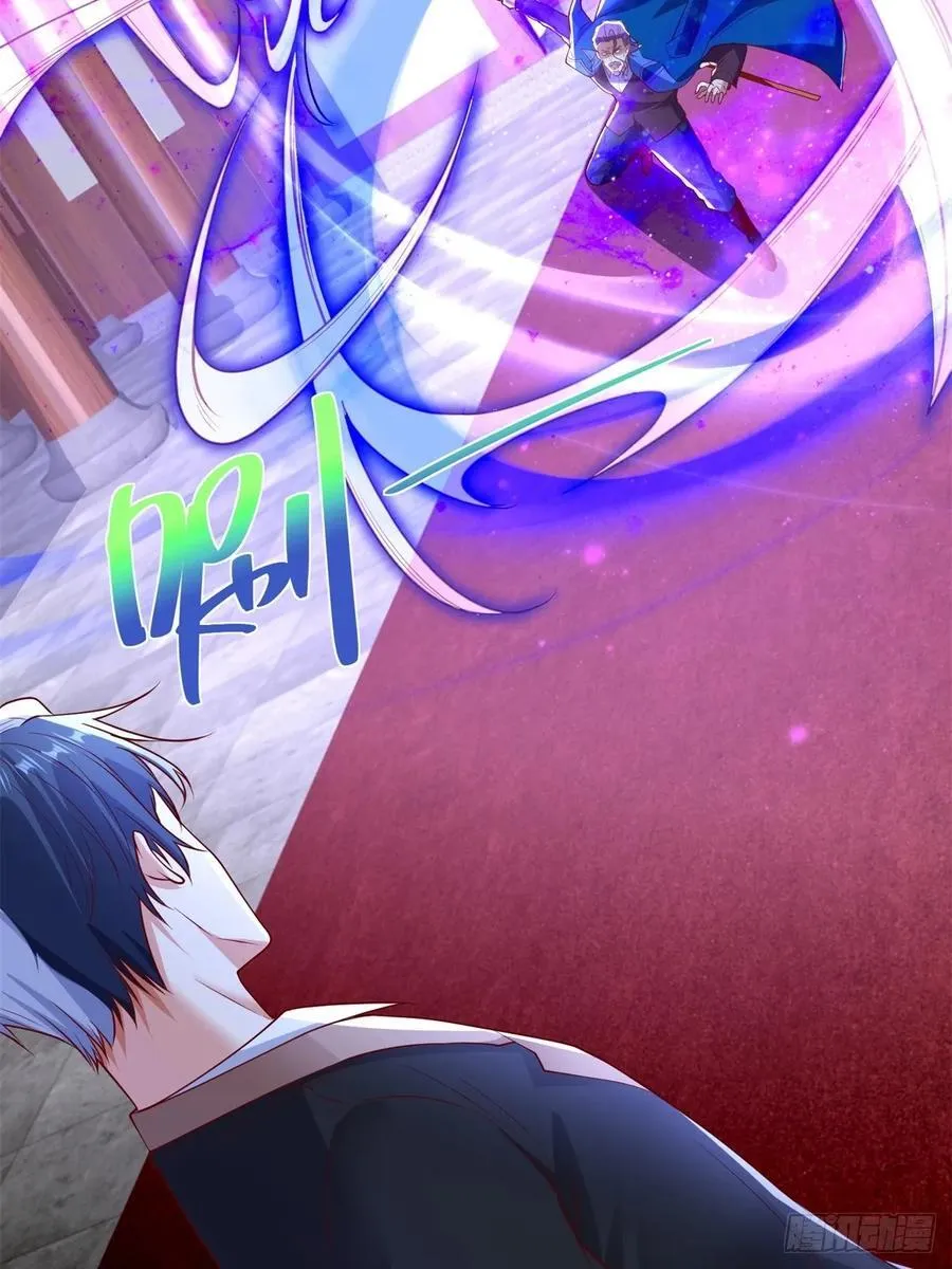 第238话 大战北疆王17