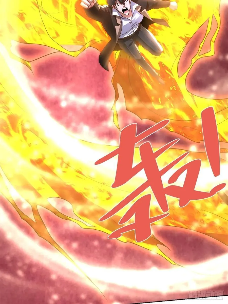 第238话 大战北疆王9